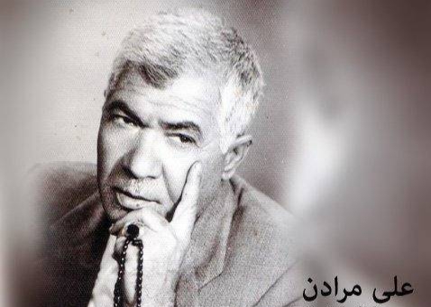 دانلود آهنگ نیمه چاره علی مردان